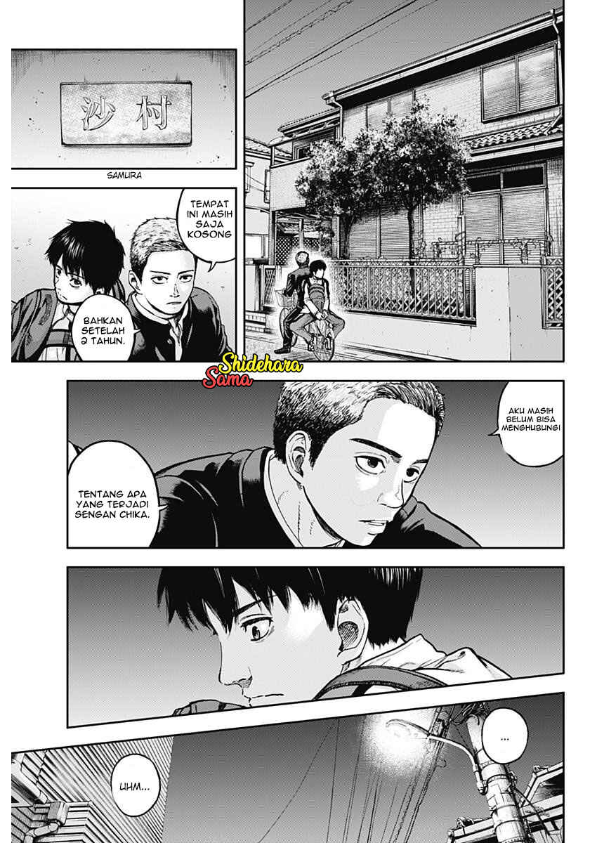 Libidors chapter 1