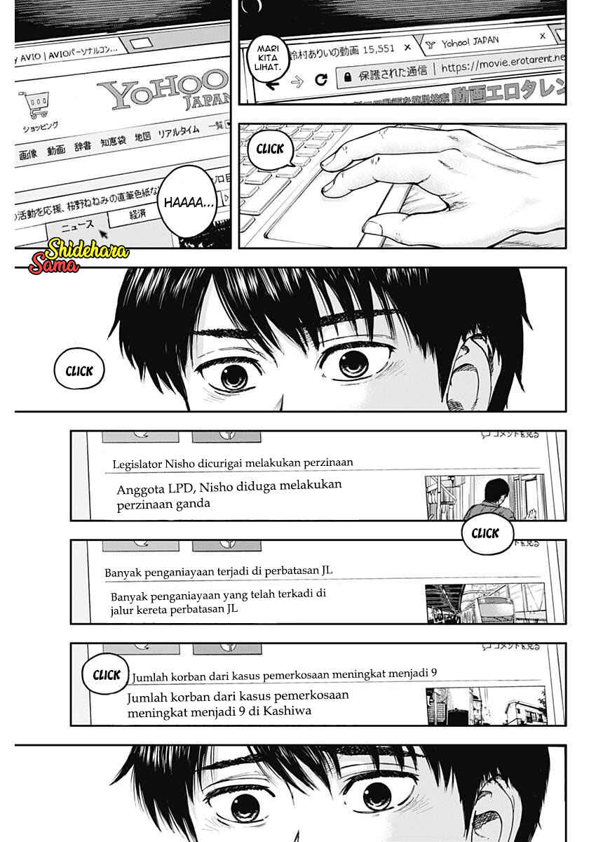 Libidors chapter 1
