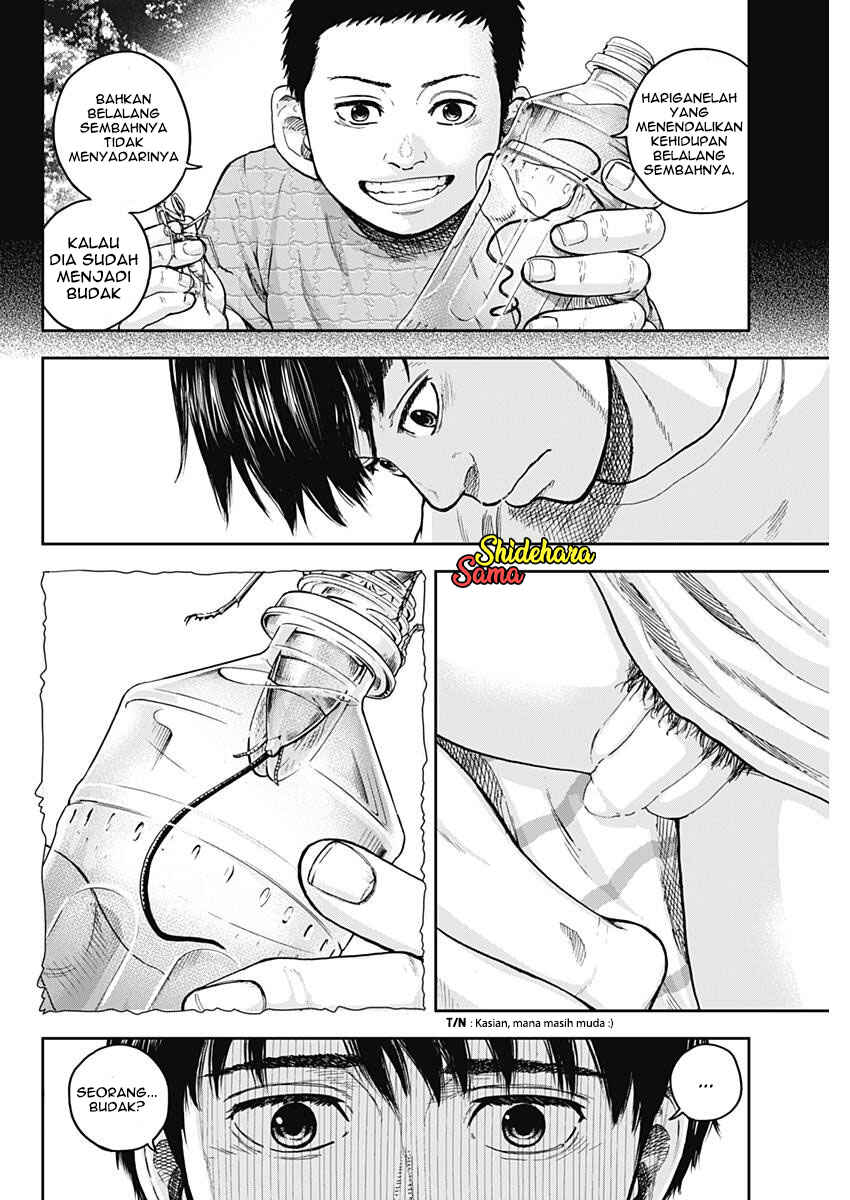 Libidors chapter 1