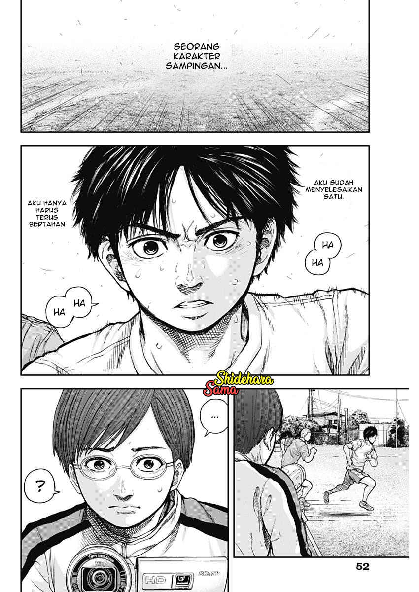 Libidors chapter 1