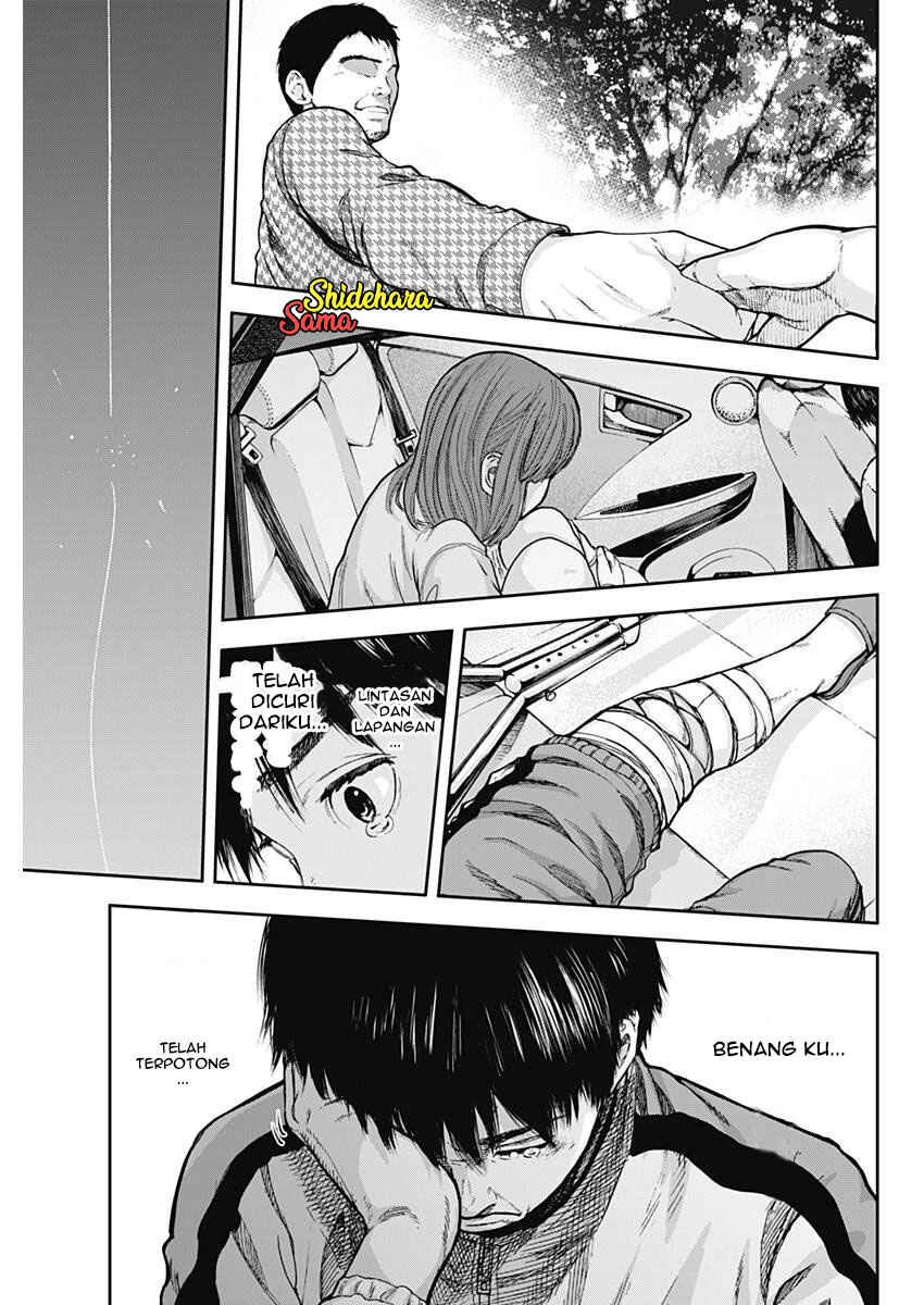Libidors chapter 1