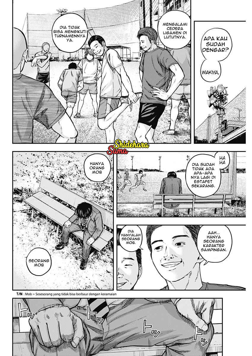 Libidors chapter 1