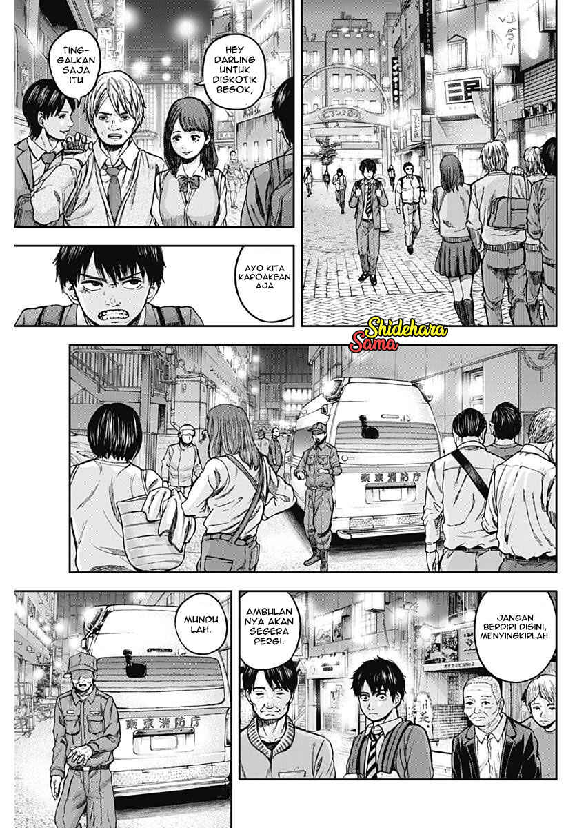 Libidors chapter 1