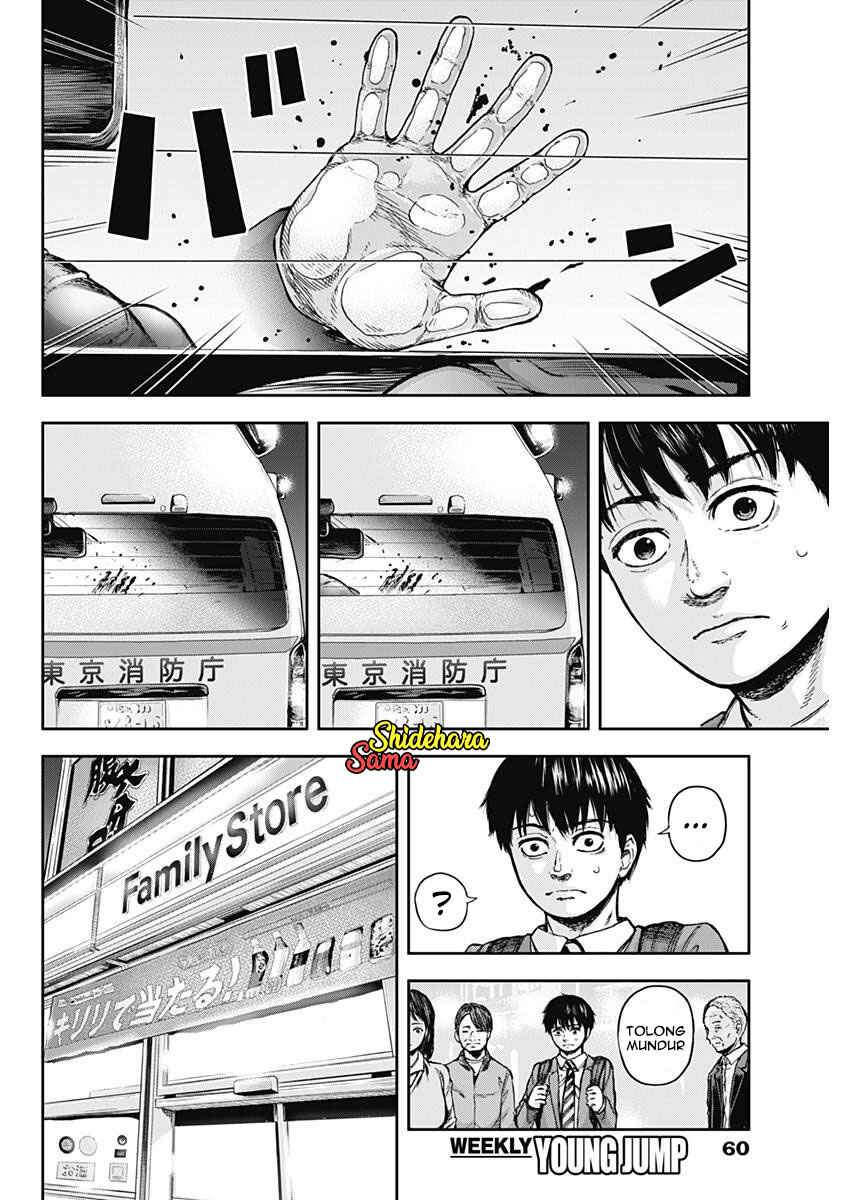 Libidors chapter 1