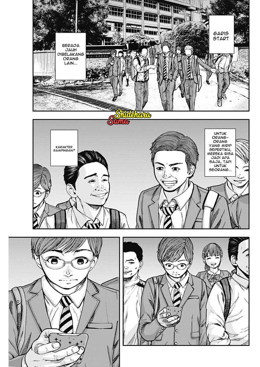Libidors chapter 1