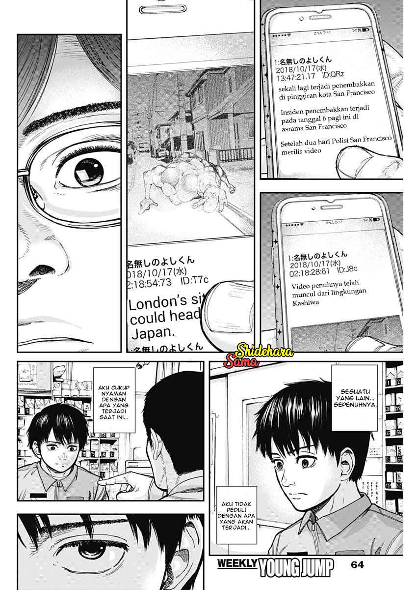 Libidors chapter 1
