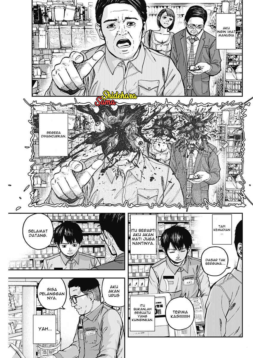 Libidors chapter 1