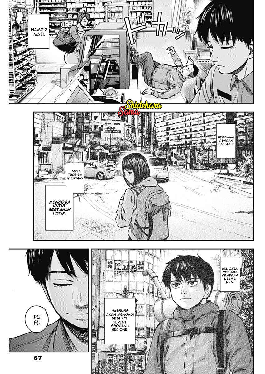 Libidors chapter 1