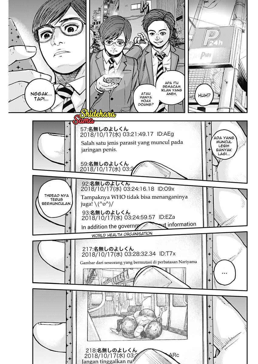 Libidors chapter 1