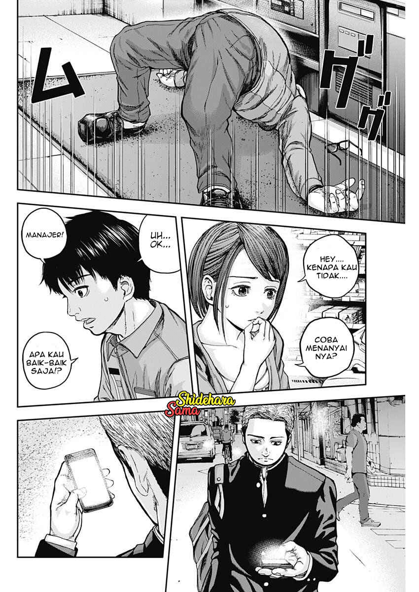 Libidors chapter 1