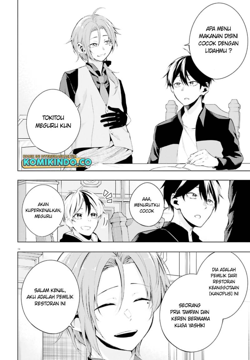 LieVerse Liars Chapter 10.1 Bahasa Indonesia