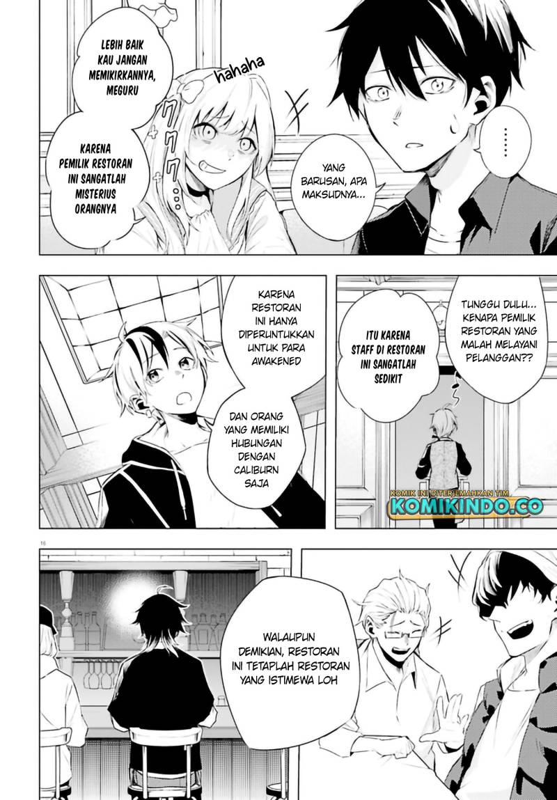 LieVerse Liars Chapter 10.1 Bahasa Indonesia
