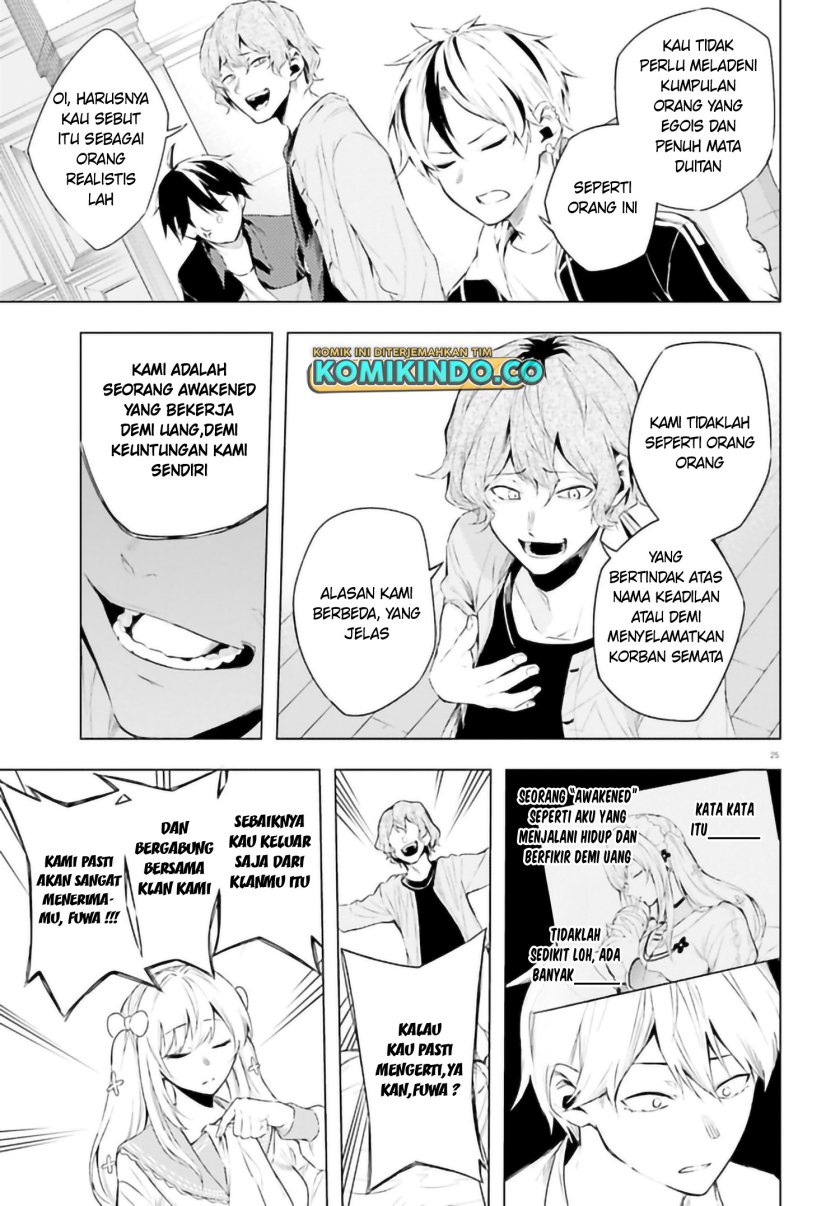 LieVerse Liars chapter 10