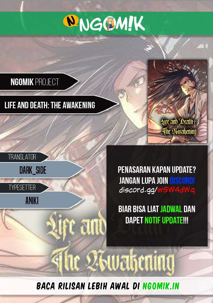 Life and Death: The Awakening Chapter 33 Bahasa Indonesia