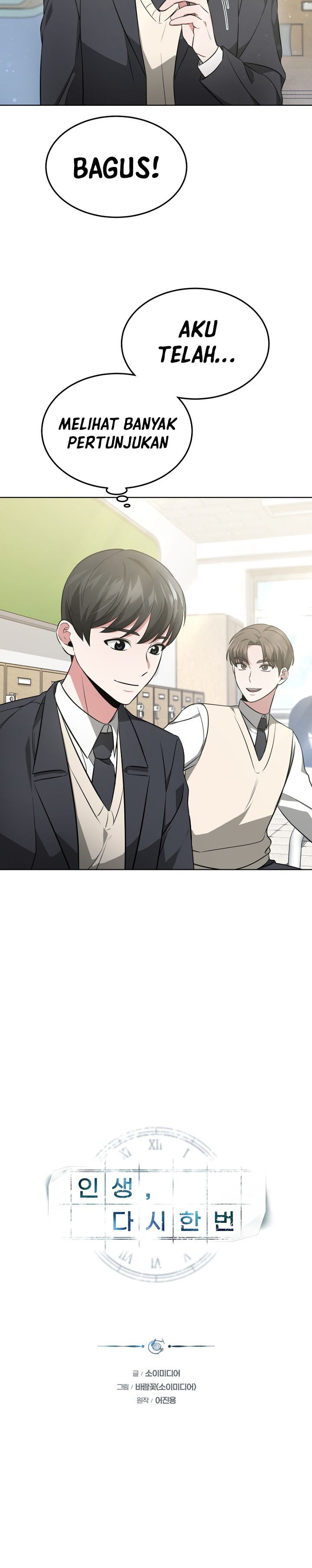 Life, Once Again! Chapter 07 Bahasa Indonesia