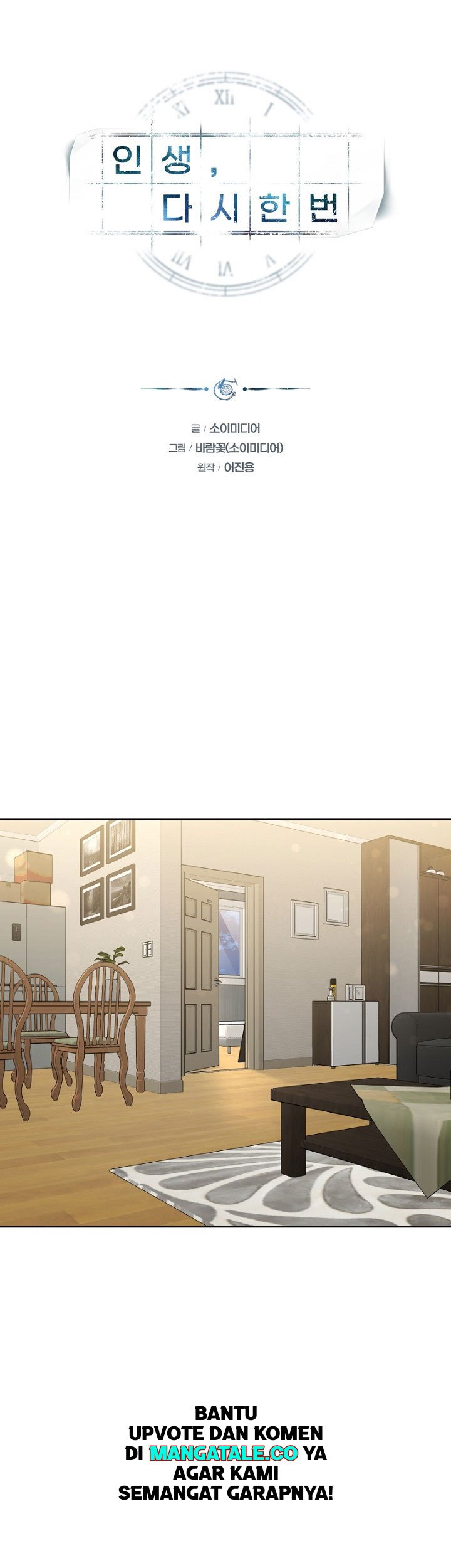 Life, Once Again! chapter 14