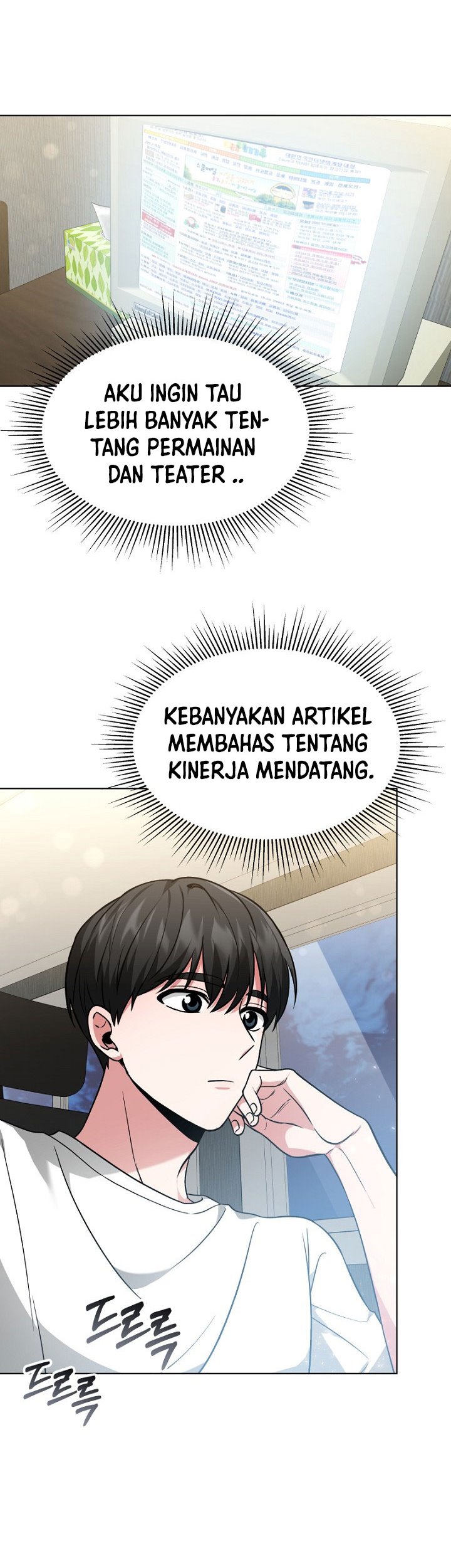 Life, Once Again! chapter 14