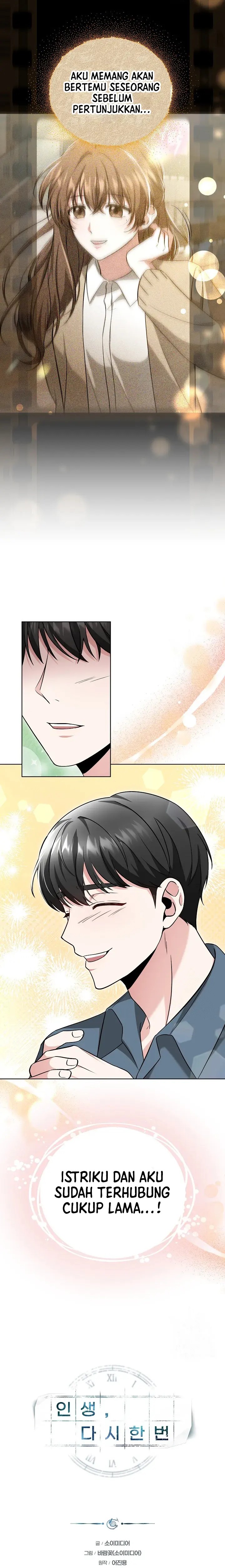 Life, Once Again! Chapter 43 Bahasa Indonesia