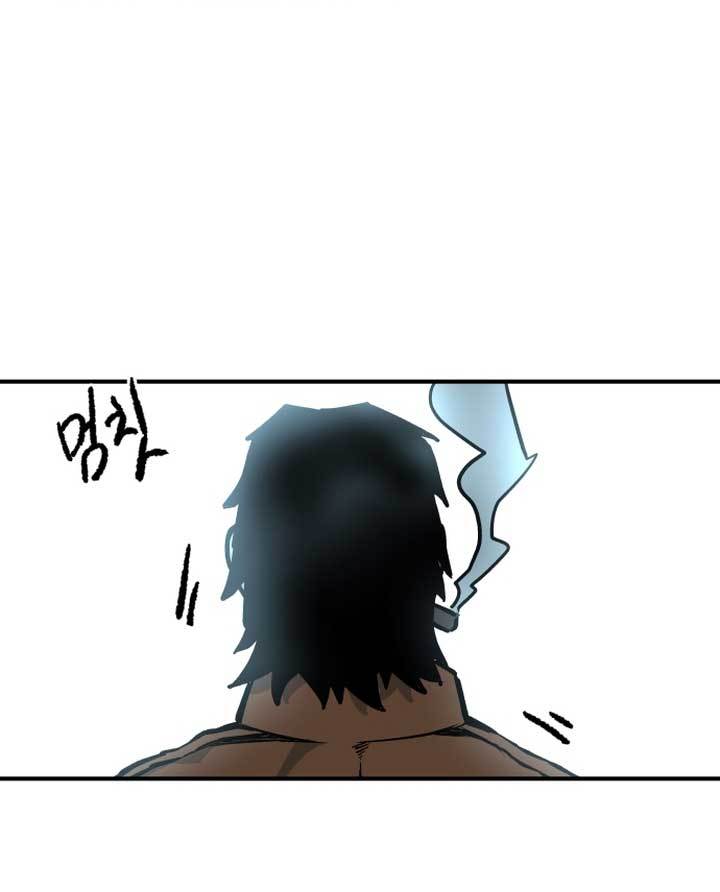 Light of the Dawn chapter 2