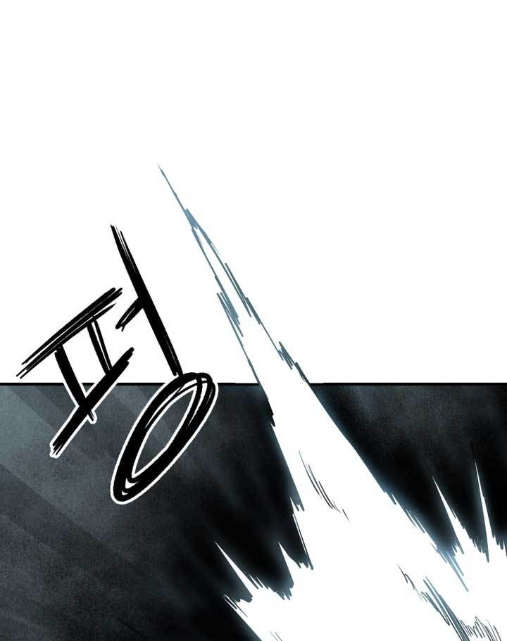 Light of the Dawn chapter 2