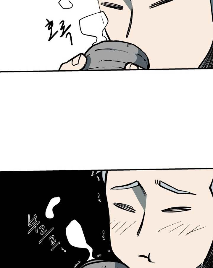 Light of the Dawn chapter 2