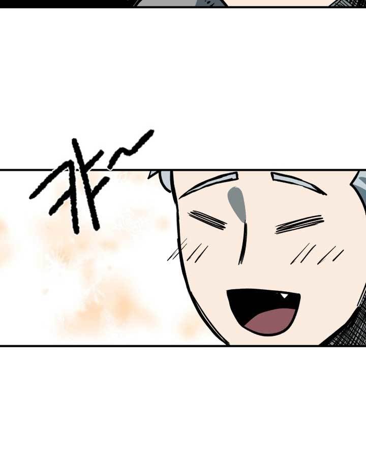 Light of the Dawn chapter 2