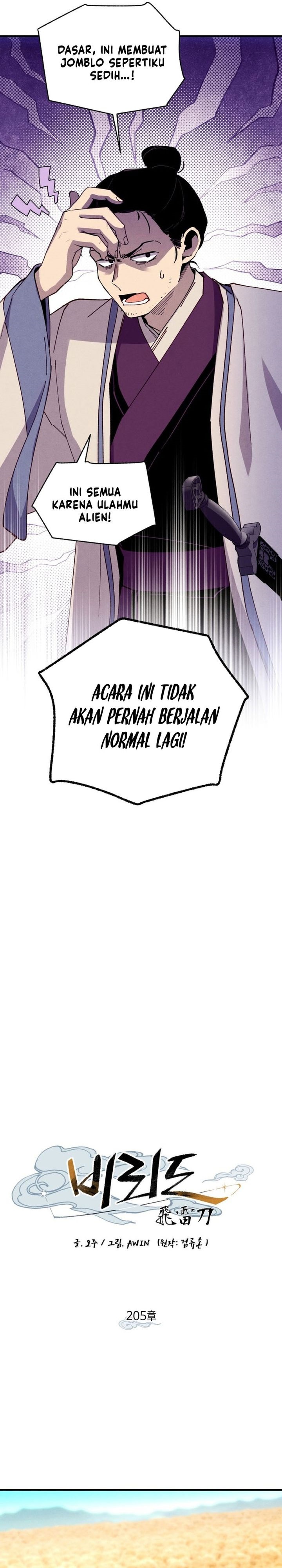 Dilarang COPAS - situs resmi www.mangacanblog.com - Komik lightning degree 205 - chapter 205 206 Indonesia lightning degree 205 - chapter 205 Terbaru 1|Baca Manga Komik Indonesia|Mangacan