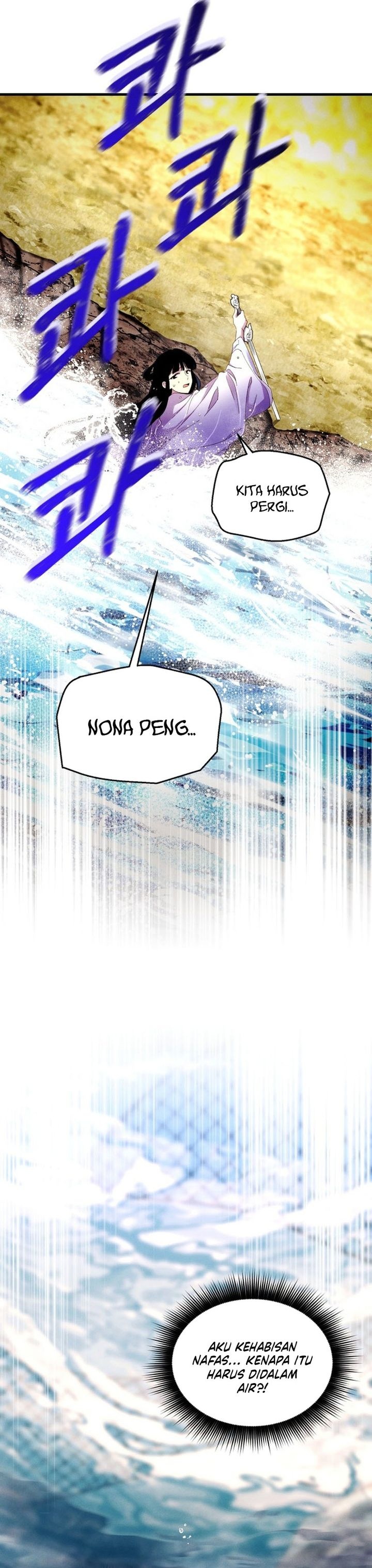 Dilarang COPAS - situs resmi www.mangacanblog.com - Komik lightning degree 205 - chapter 205 206 Indonesia lightning degree 205 - chapter 205 Terbaru 23|Baca Manga Komik Indonesia|Mangacan