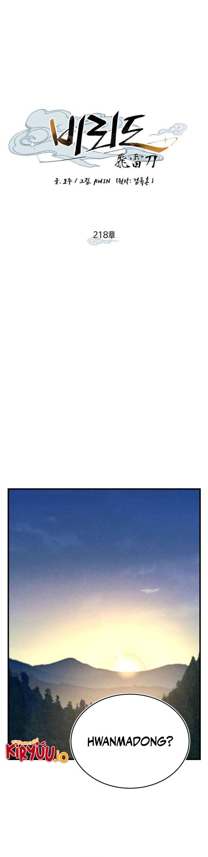 Lightning Degree (Lightning Expert) Chapter 218 Bahasa Indonesia