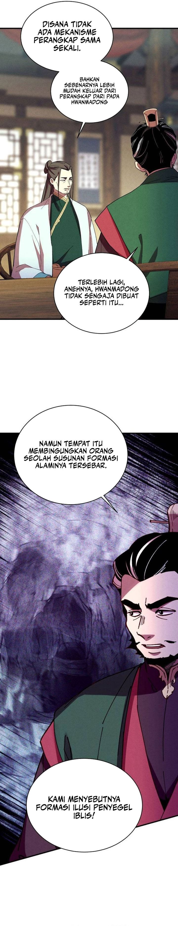 Lightning Degree (Lightning Expert) Chapter 218 Bahasa Indonesia