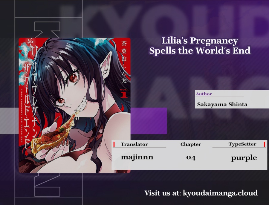 Lilia’s Pregnancy Spells the World’s End chapter 4