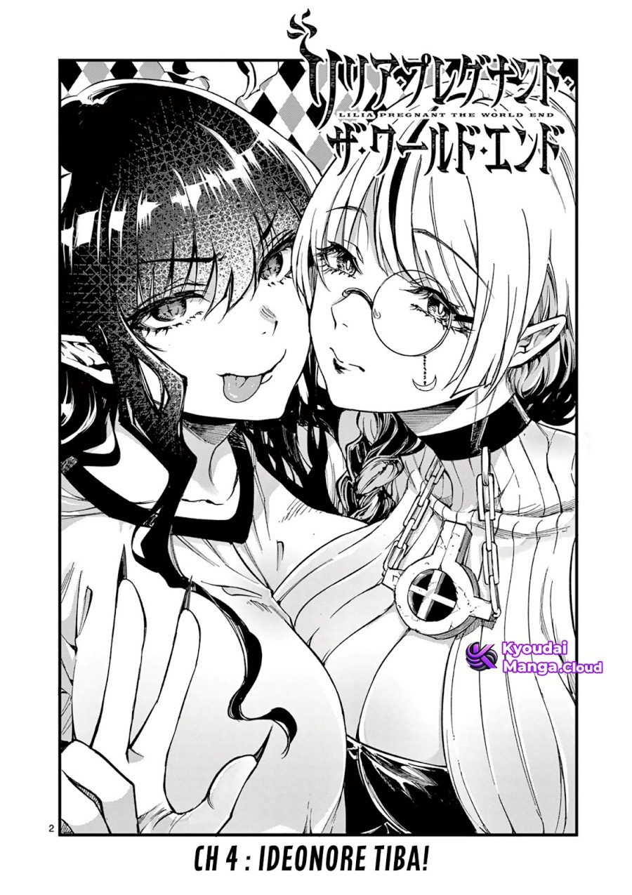 Lilia’s Pregnancy Spells the World’s End chapter 4