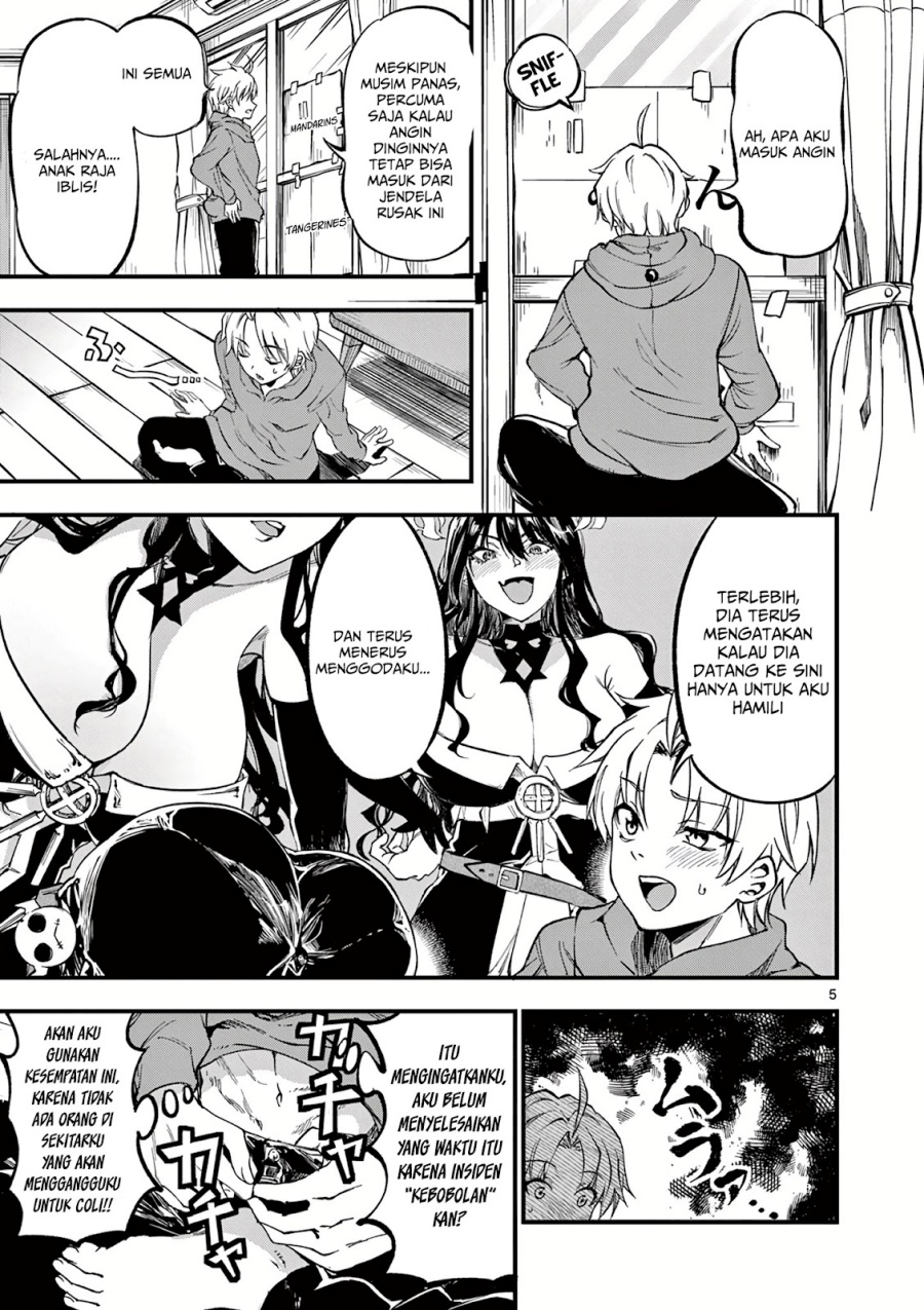 Lilia’s Pregnancy Spells the World’s End chapter 4