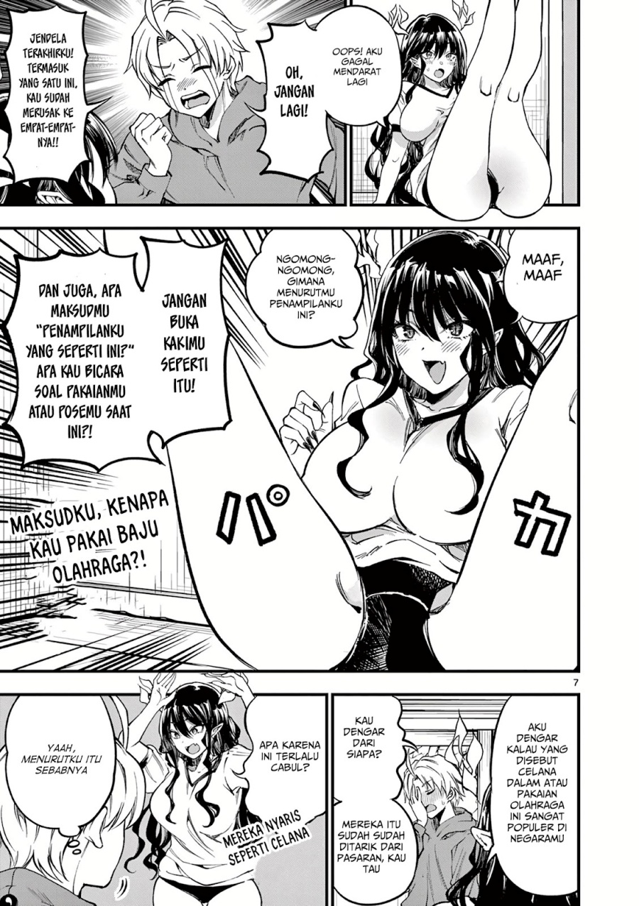 Lilia’s Pregnancy Spells the World’s End chapter 4