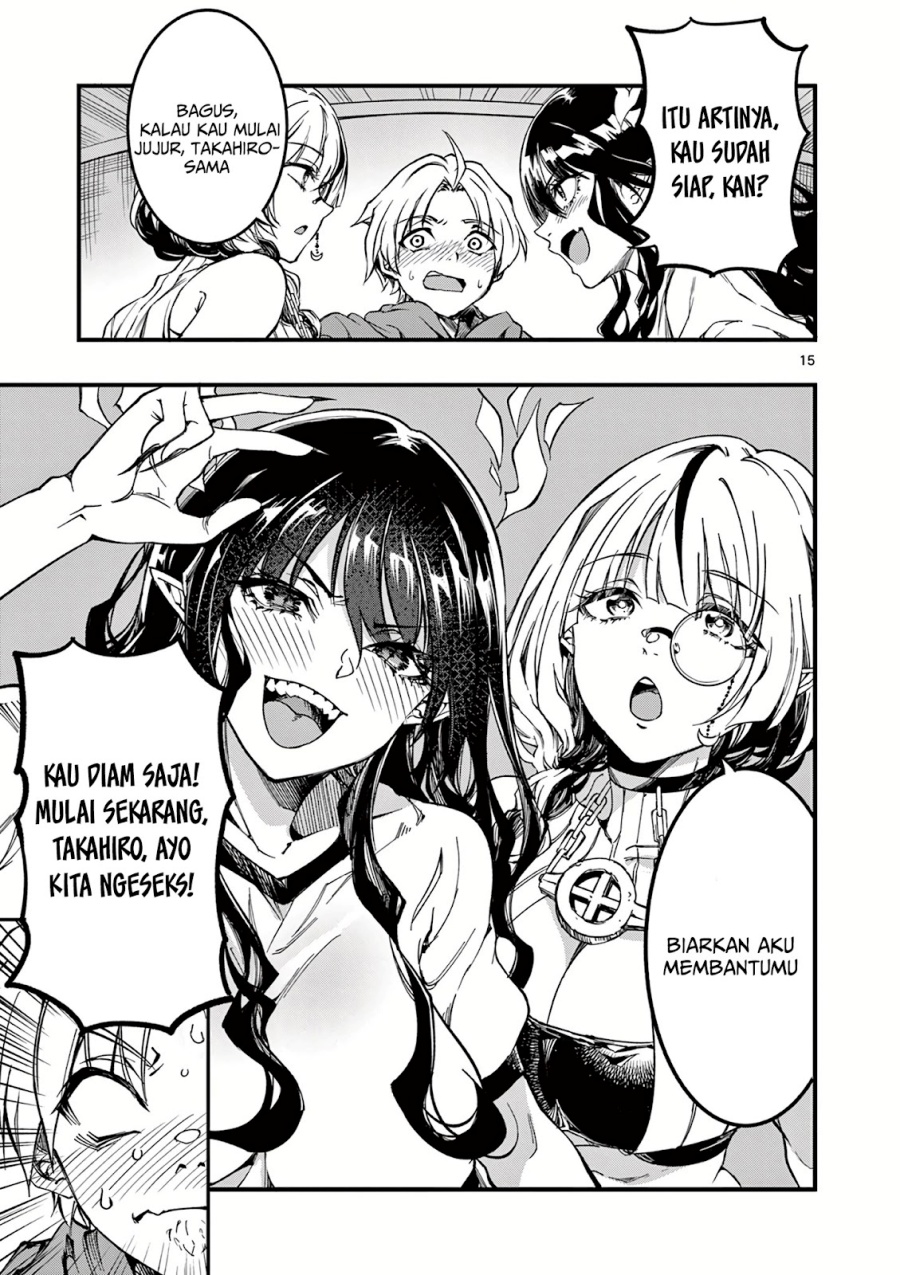 Lilia’s Pregnancy Spells the World’s End chapter 4