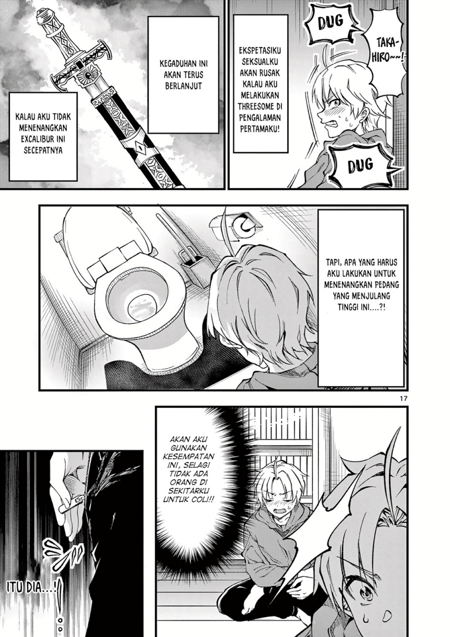 Lilia’s Pregnancy Spells the World’s End chapter 4
