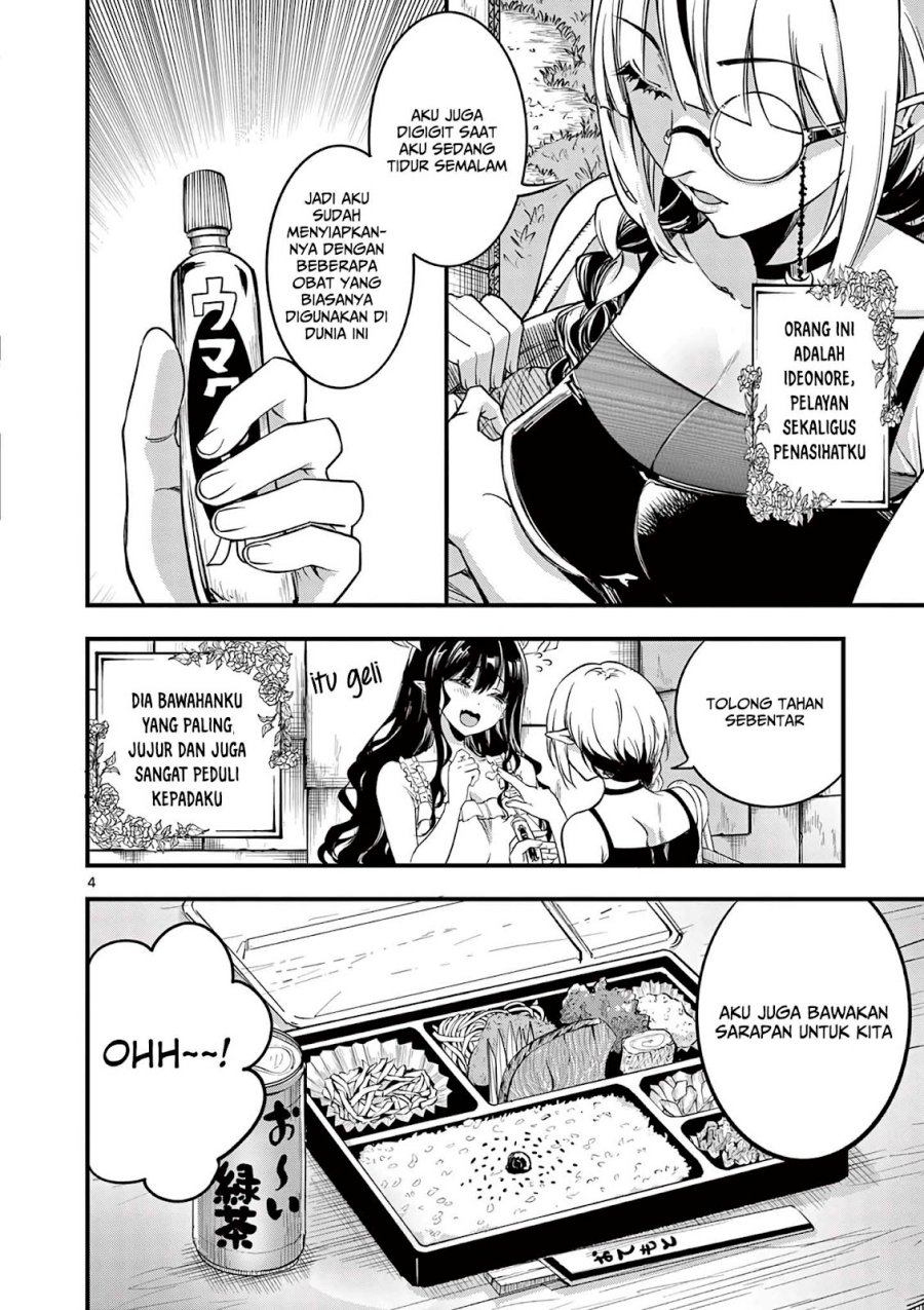 Lilia’s Pregnancy Spells the World’s End Chapter 07 Bahasa Indonesia