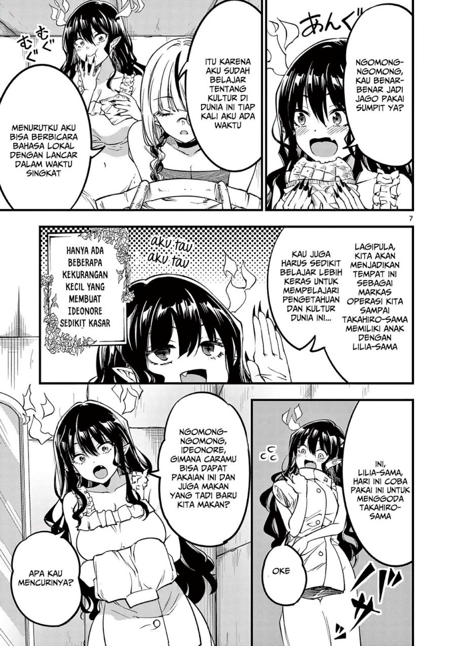 Lilia’s Pregnancy Spells the World’s End Chapter 07 Bahasa Indonesia