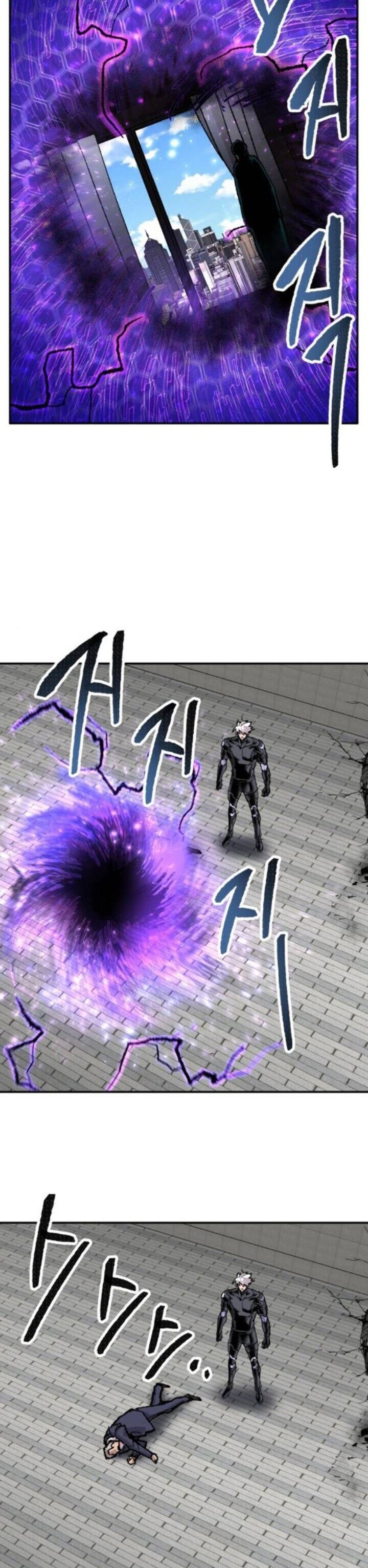 Limit Breaker Chapter 43 Bahasa Indonesia