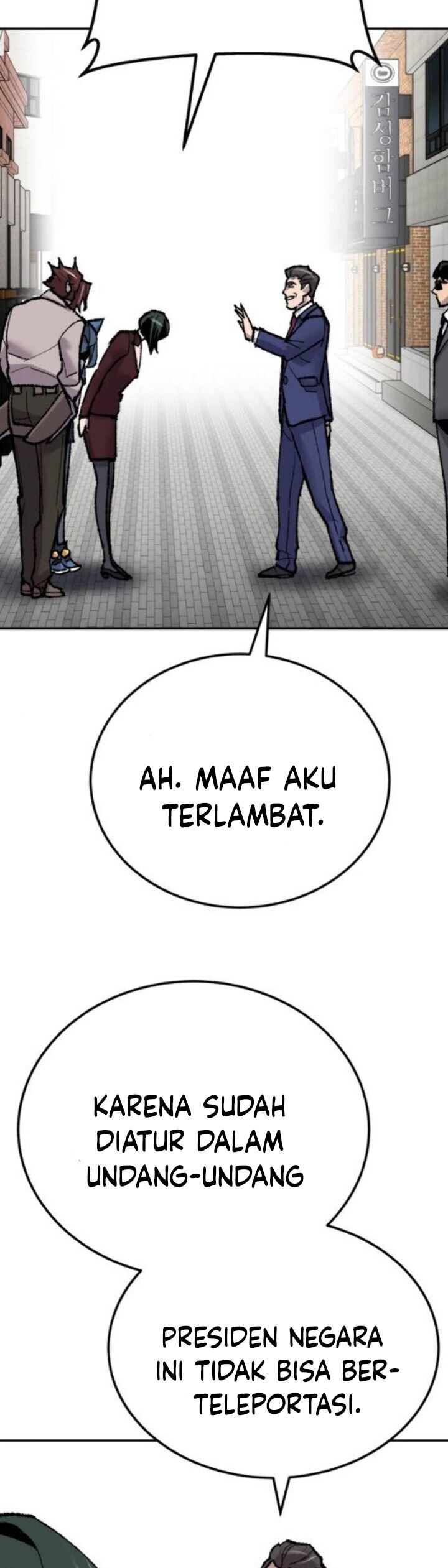 Limit Breaker Chapter 43 Bahasa Indonesia