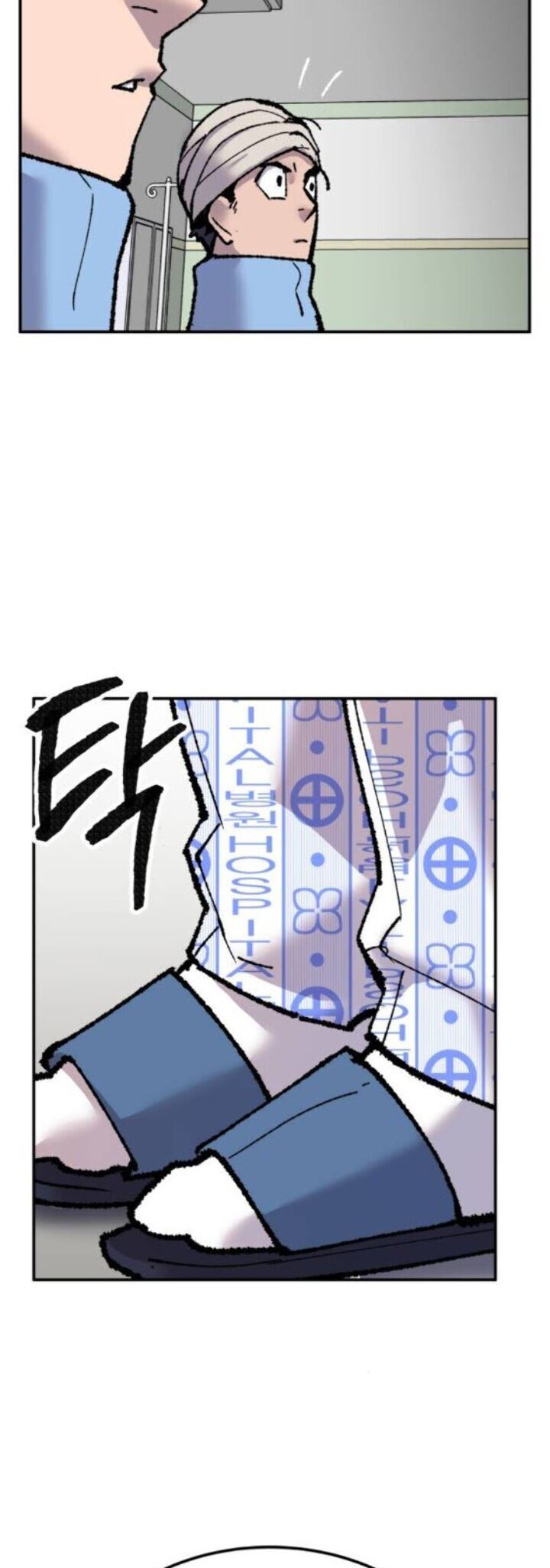 Limit Breaker Chapter 43 Bahasa Indonesia