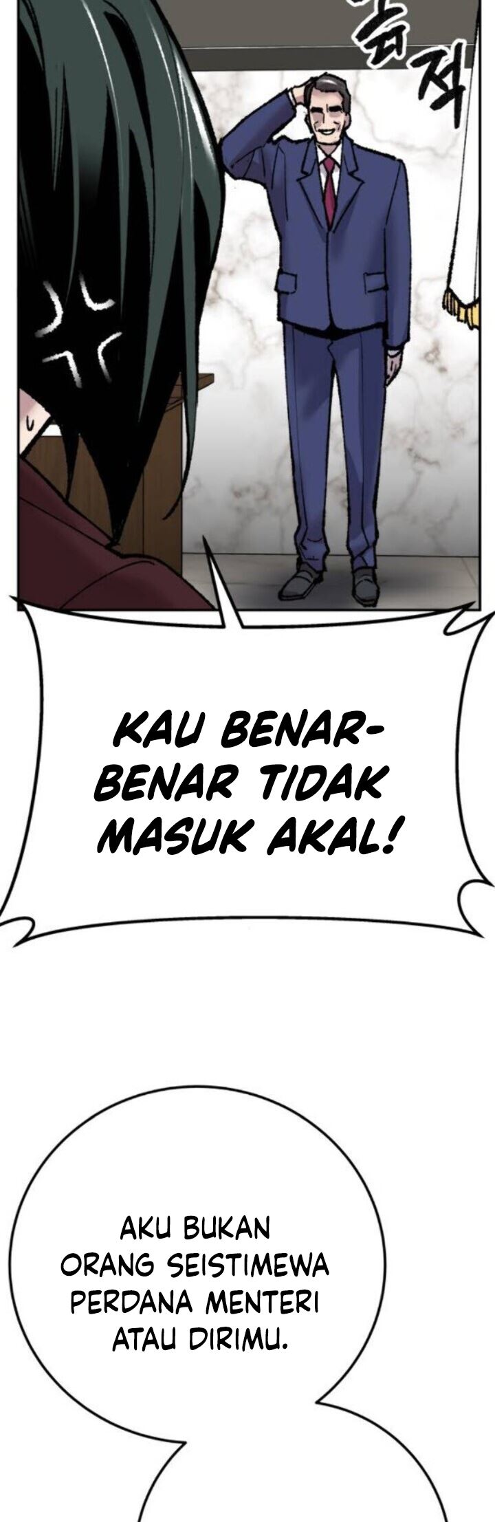 Limit Breaker Chapter 43 Bahasa Indonesia