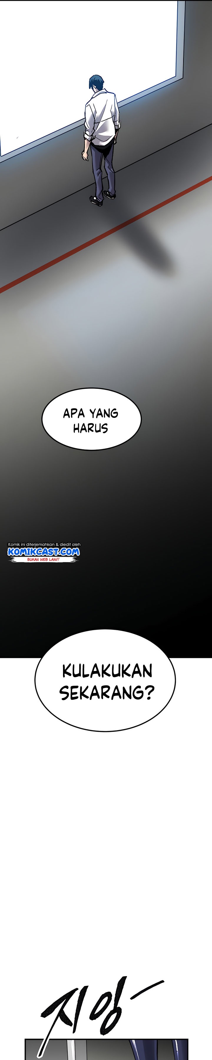 Limit Breaker chapter 79