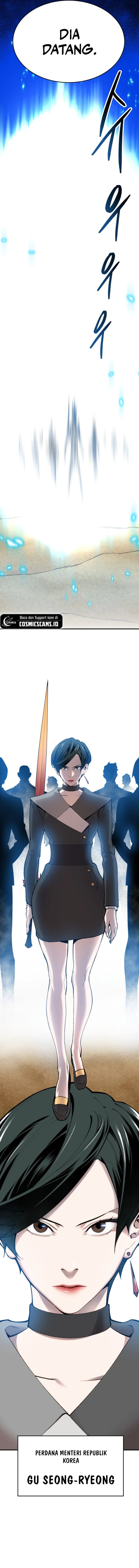 Limit Breaker chapter 80