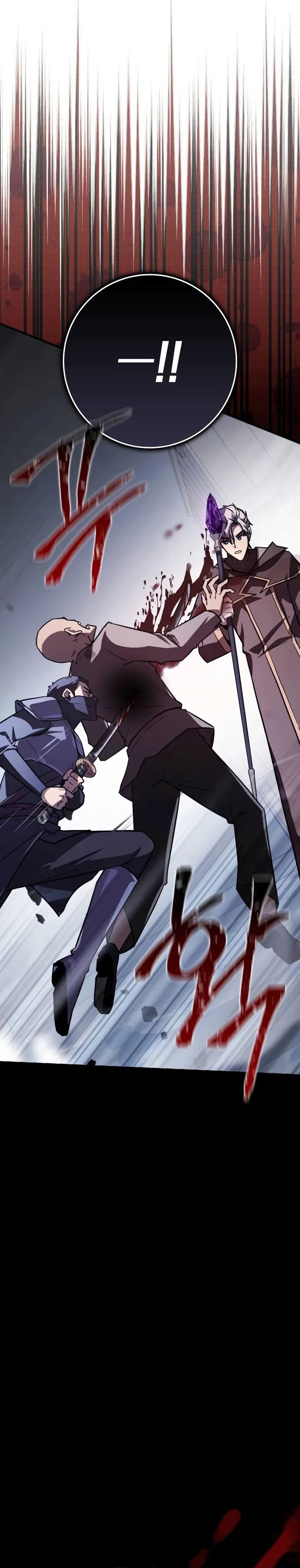 Limit-Breaking Genius Mage chapter 13