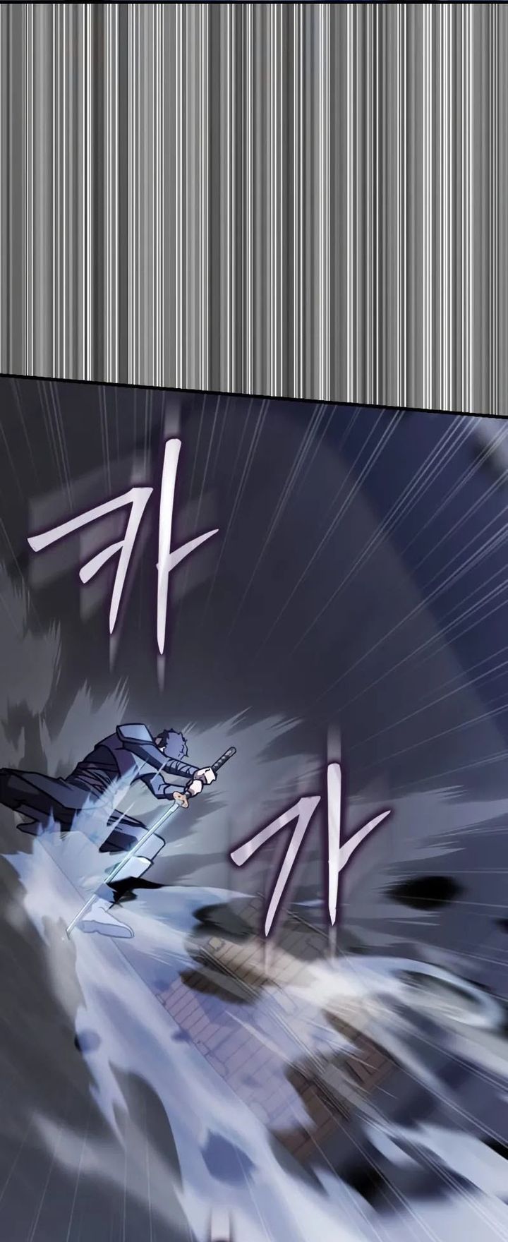 Limit-Breaking Genius Mage chapter 13