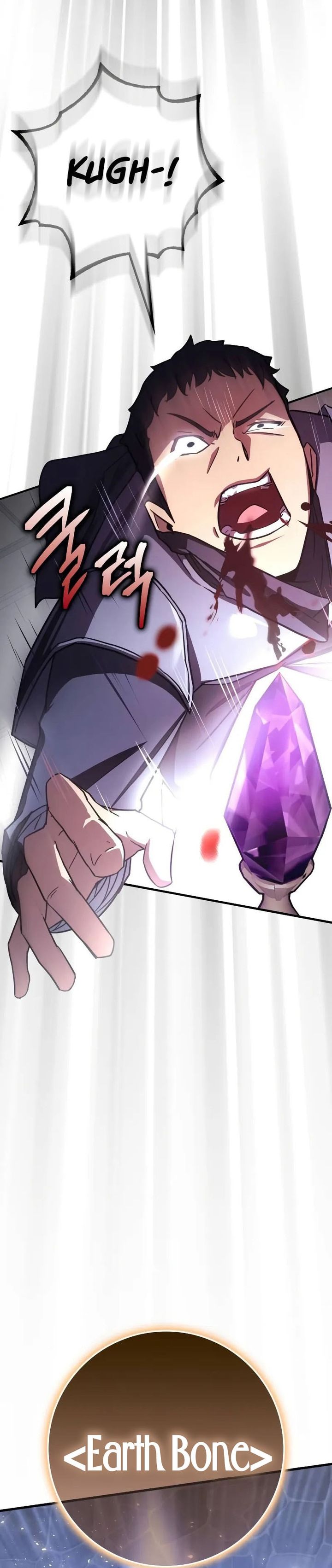 Limit-Breaking Genius Mage chapter 13