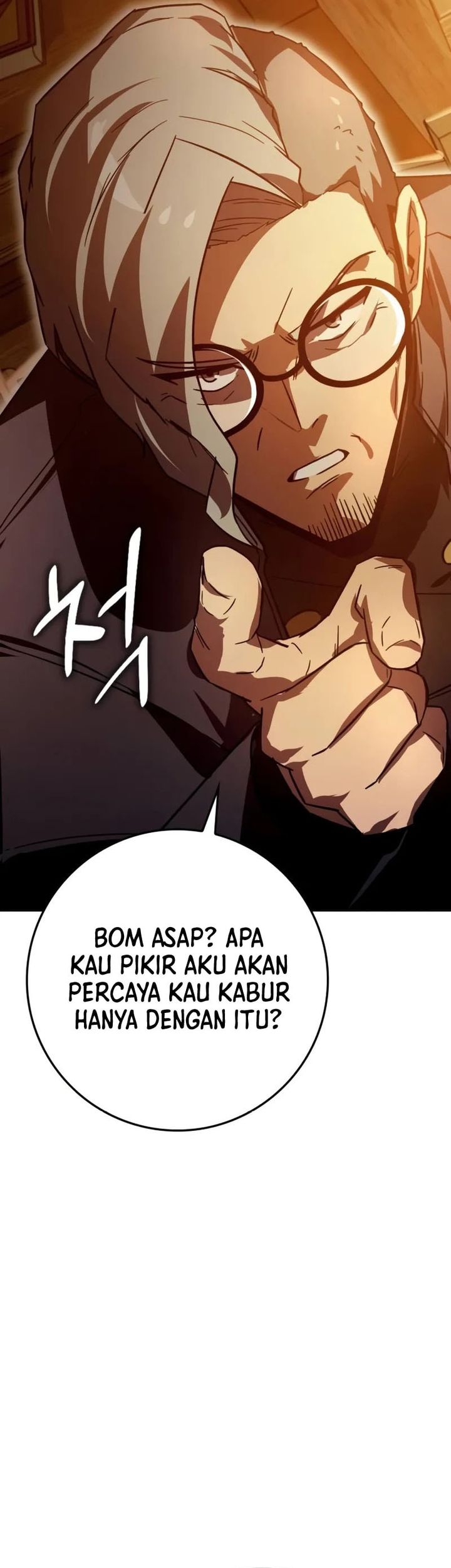 Limit-Breaking Genius Mage chapter 14
