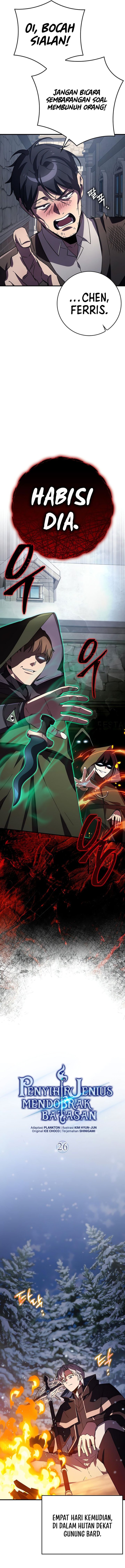 Limit-Breaking Genius Mage chapter 26