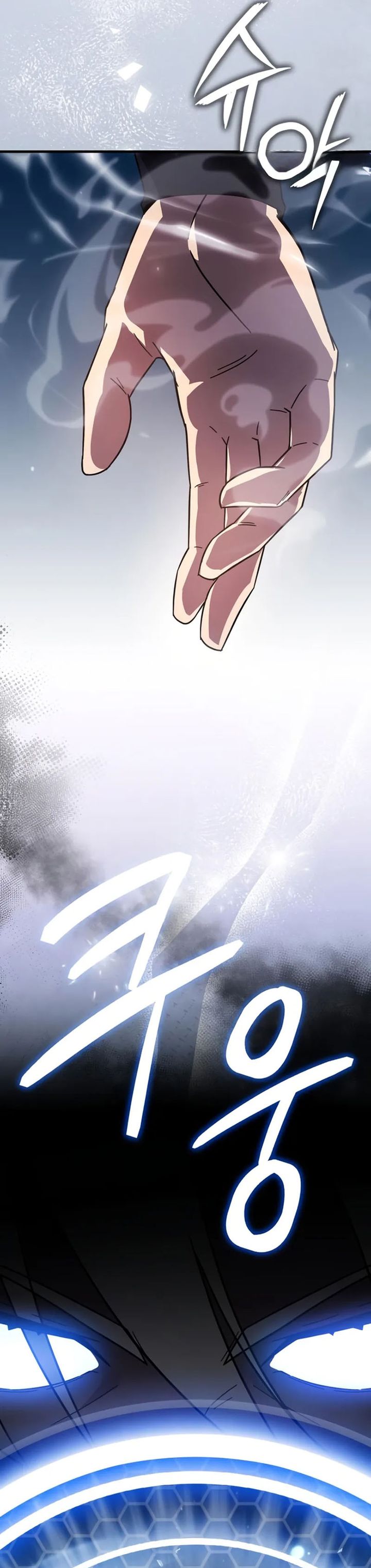 Limit-Breaking Genius Mage chapter 29